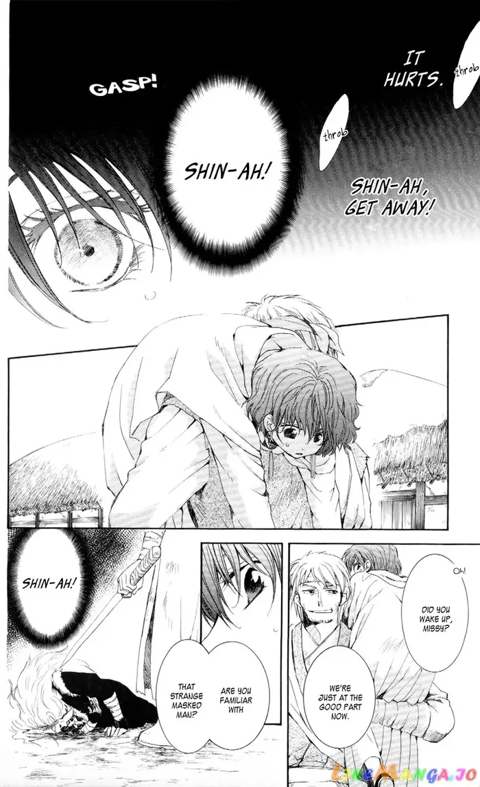 Yona of the Dawn Chapter 50 image 08_optimized